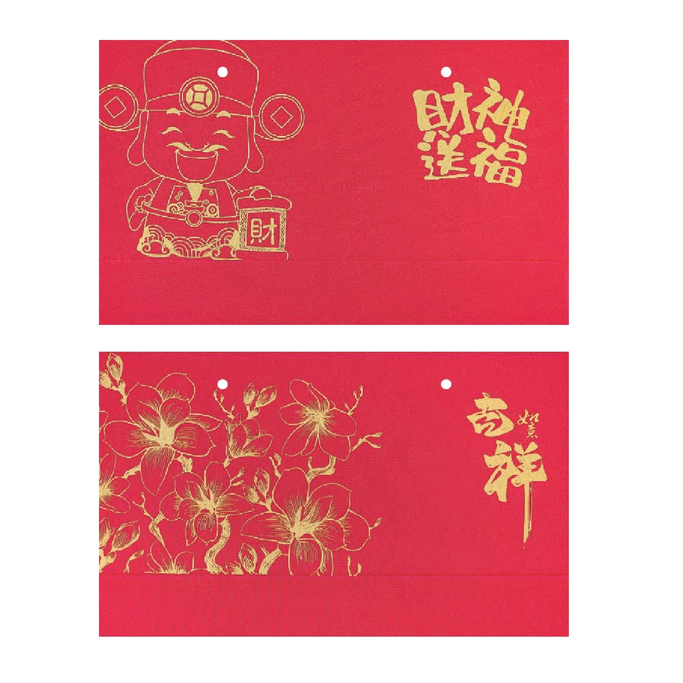 Orange Carrier Bag (1)